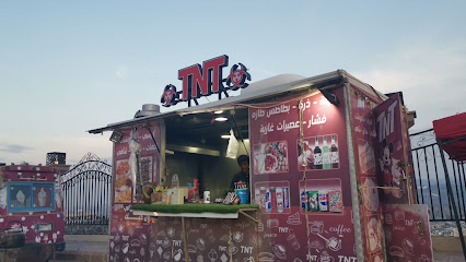 ايس كريم-وعربة طعام - Al Bahah - +966 53 149 7379