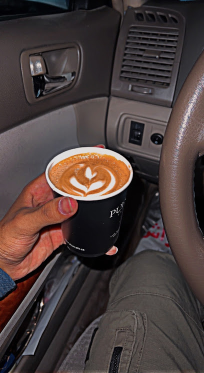 PULES CAFE (Drive through) - Saudi Arabia|Alhada 26792|976M+XQ2