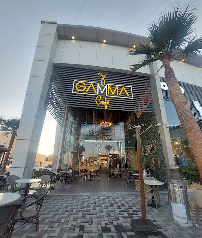 Gamma Cafe - Buraydah -
