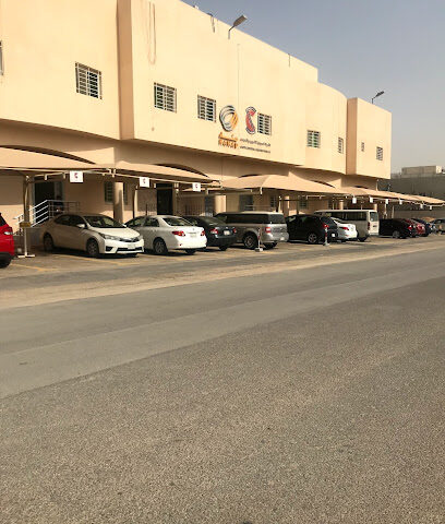 الشركه السعوديه للتموين والتعهدات - Riyadh - +966 11 470 0370