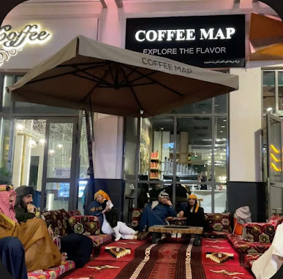 COFFEE MAP | كوفي ماب - Al Khobar - +966 50 917 3000
