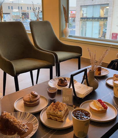 مونو كافي | MONO COFFEE - Ar Rass - +966 55 295 6311