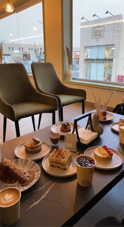مونو كافي | MONO COFFEE - Saudi Arabia|Ar Rass 51921|Alhazm|Al Juraif St