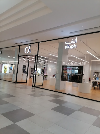 Aleph ألف - Apple Premium Reseller - Al Bahah 65716