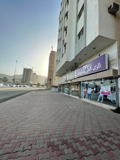 نبض للزي الطبي والموحد - Saudi Arabia|Mecca 24242|حي الجامعة|Muzdalifah Rd