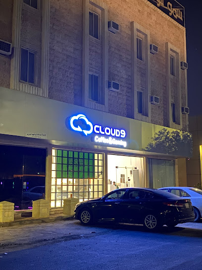Cloud9 - Saudi Arabia|6258، حطين، الدوادمي 17471 4262، Dawadimi 17459