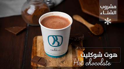kyan - Khafji - +966 9200 11100