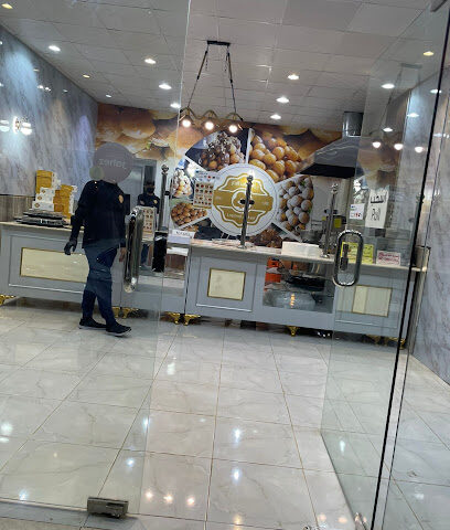 لقيمات الدار - Bisha - +966 53 147 9719