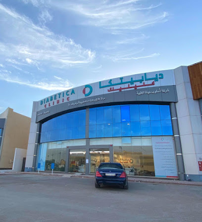 Diabetica Clinic - Riyadh - +966 11 211 2433