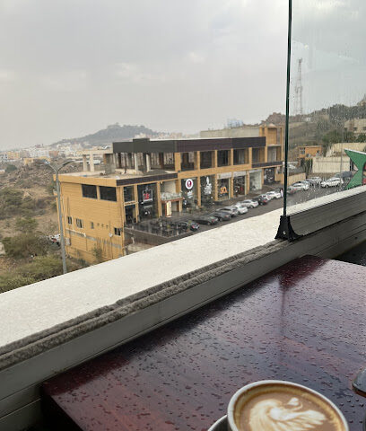 بلومنق لاونج وقهوة مختصة | Blooming Lounge and Specialty Coffee - Abha -