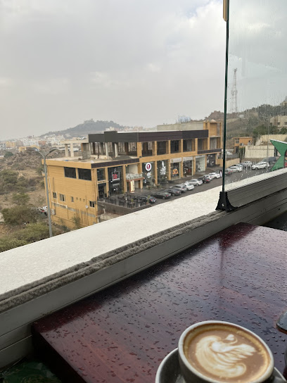 بلومنق لاونج وقهوة مختصة | Blooming Lounge and Specialty Coffee - Saudi Arabia|Abha 62511|As Sarawat|King Abdul Aziz Rd