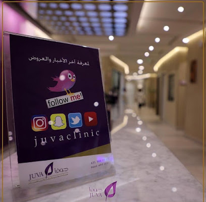 عيادات جوفا - Riyadh - +966 11 480 9666