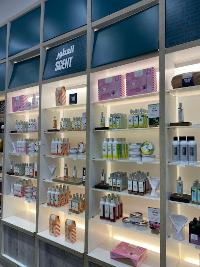 The Body Shop - Saudi Arabia|Yanbu 46511|Al Morouj|الأمير مقرن بن عبدالعزيز