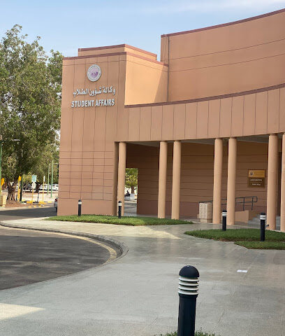 Yanbu Industrial College - Yanbu - +966 14 394 6111