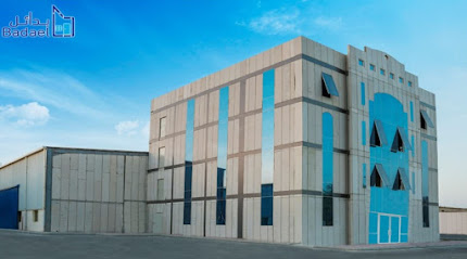 Badael Walls Factory مصنع بدائل للجدران - Al Jubail - +966 13 367 0577