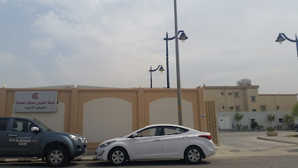 شركة الخنيني العالمية المحدودة - Al Jubail - +966 13 362 3524