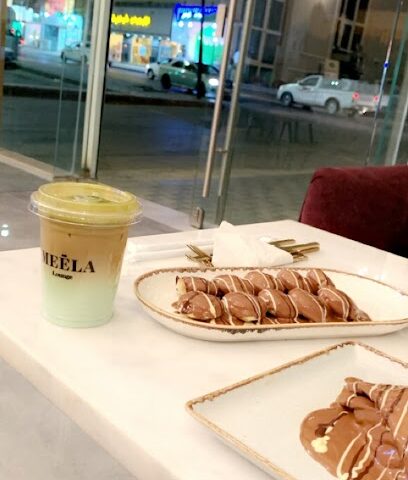 ميلا لاونج - Sakaka - +966 55 007 2095