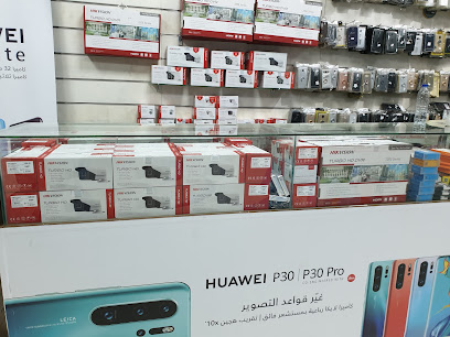 مؤسسة الجهني للتجارة والانظمة الامنية(موزع معتمد لمنتجات هيكفيجين) - Al Madinah Al Munawwarah - +966 50 056 8882