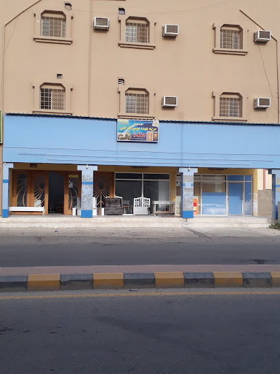 Al khafji community center - Khafji 39261