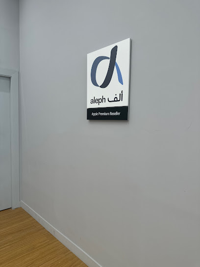 Aleph ألف | Apple Premium Reseller - Saudi Arabia|Riyadh 12373|King Saud University|Prince Turki Ibn Abdulaziz Al Awwal Road