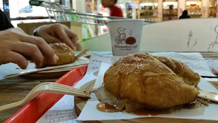 MAMA ROTI CAFE, Mall of Arabia, Al Nuzha, Jeddah, Saudi Arabia - Jeddah -