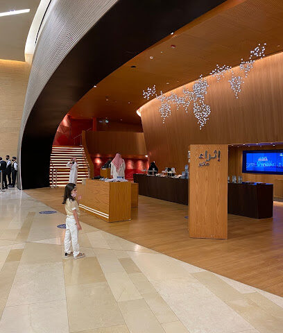 Ethraa Events Trading - Al Khobar -