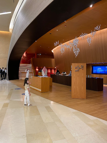 Ethraa Events Trading - Saudi Arabia|Al Khobar 34426|Al Khobar Al Shamalia|76W5+FGP