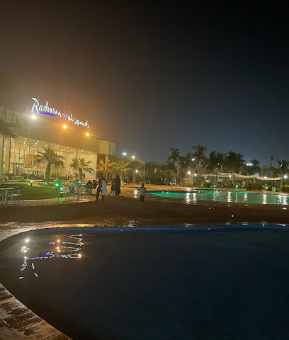 Baish Cafe - Jazan - +966 17 323 9200