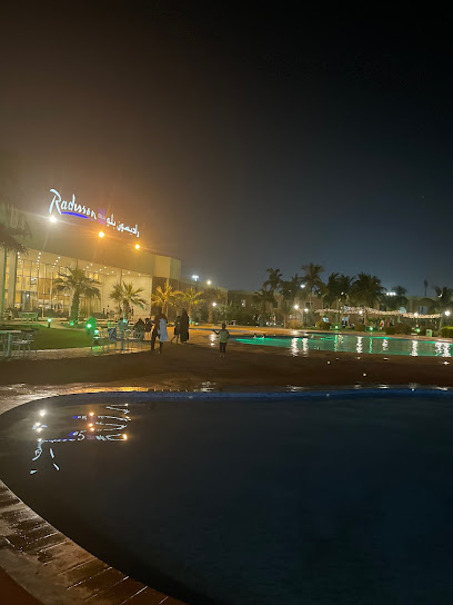 Baish Cafe - Saudi Arabia|Jazan 82810|Waterfront|Corniche Roundabout
