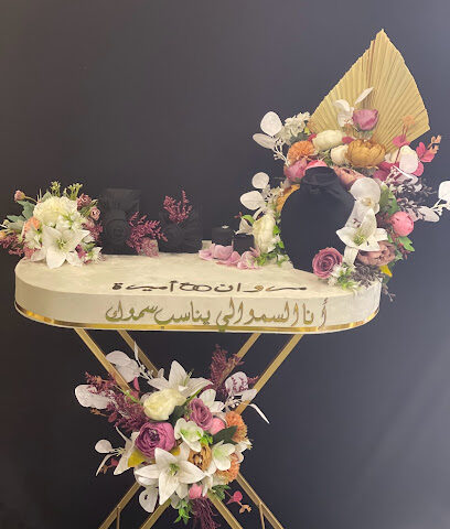 Fresh Flowers - Al Madinah Al Munawwarah - +966 50 667 7624