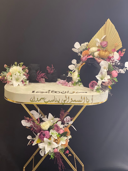 Fresh Flowers - Saudi Arabia|42313|8531 عمار بن عبدالجبارالمروزي 4159