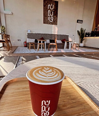 Tiryaq | Cafe & Bakery - Tabuk -