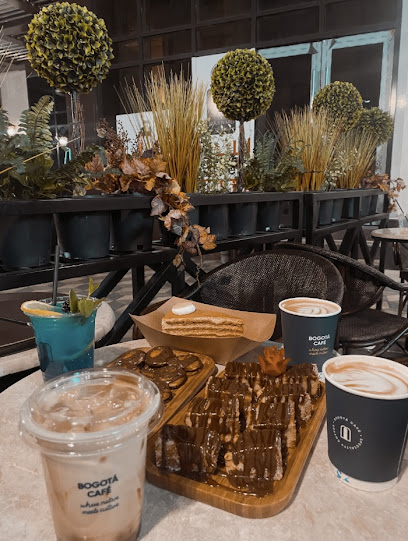 Bogota Cafe - Saudi Arabia|Taif 26311|Al Qutbiyyah