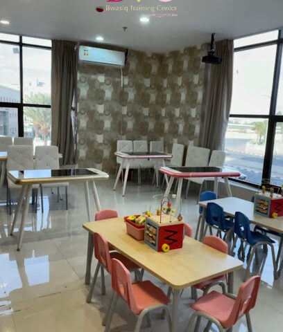 بواسق للتدريب - Taif - +966 56 055 3339