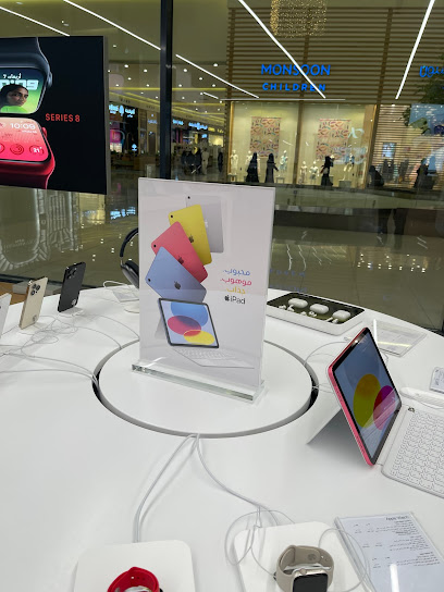 Aleph ألف | Apple Premium Reseller - Saudi Arabia|Taif 26523|Aljal|Khalid bin Walid Road