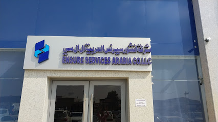 Ensure Services - Dammam - +966 9200 33446
