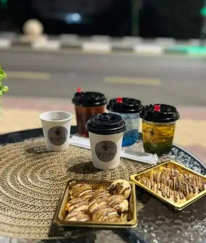 كيفين كوفي kevin coffee - Al Bahah - +966 50 931 7797