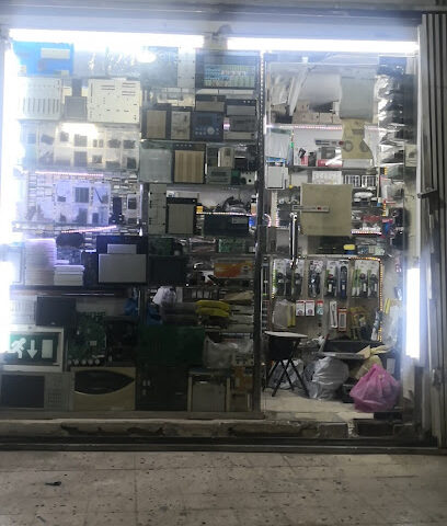 مؤسسة راكان للتجارة الالكترونيات Rakan Electronics Est. - Riyadh - +966 50 251 6402