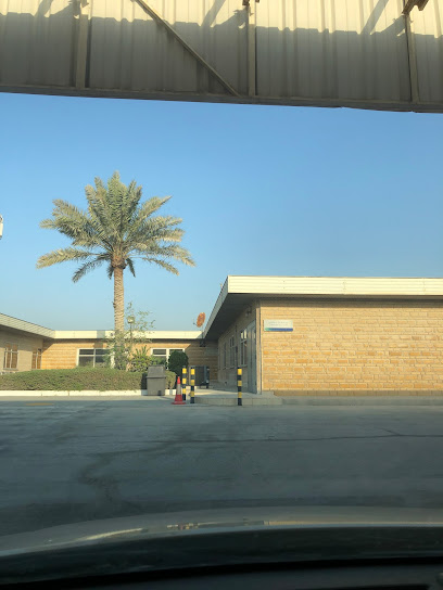 Aramco Contractor ID Office - Saudi Arabia|Dhahran 34463|KFUPM|5124 Custodian of The Two Holy Mosques Rd