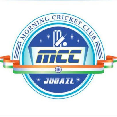 Morning cricket club (MCC) jubail - Al Jubail -