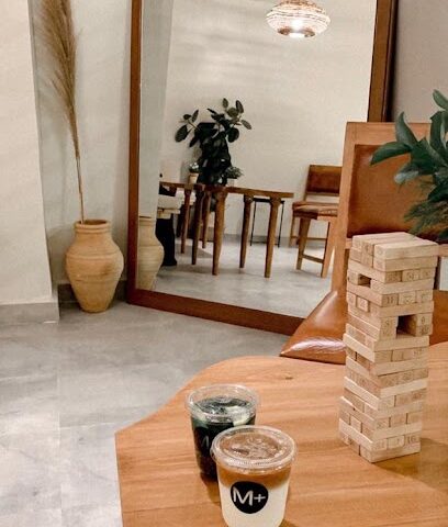M+ Specialty coffee ( قهوه مختصة ) - Turaif -