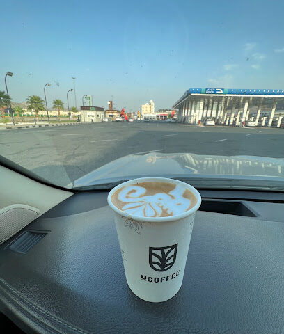 Ucaffee - Mecca -