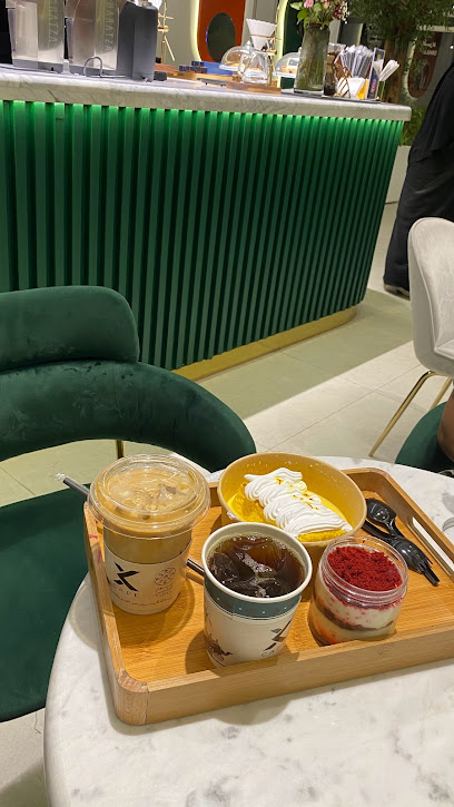 اكس كافيه X cafe - Nairyah 37482