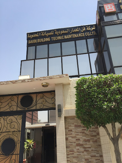 Saudi Building Technic Mainteance Co Ltd - Riyadh 12613