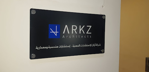 ARKZ Professional Consulting Company - Al Khobar - +966 50 683 9001