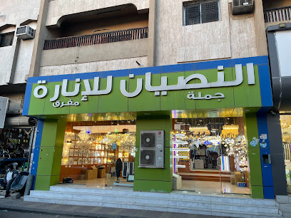مؤسسه تاج الهدوء للكهرباء - Buraydah - +966 53 070 3988