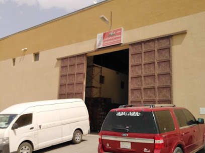 HiKVision Riyadh AAAQ - Riyadh - +966 53 901 6917