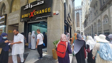 مؤسسة لافي عواض الحربي للصرافة Lafi Awad Alharbi EST for Exchange - Al Madinah Al Munawwarah - +966 56 940 6445