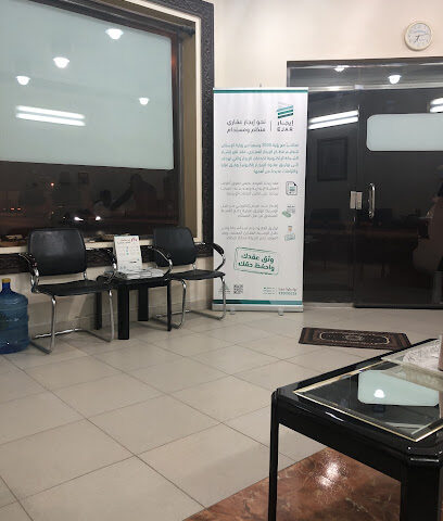 ALQRYAN REAL ESTATE OFFICE - Ar Rass - +966 55 623 6333