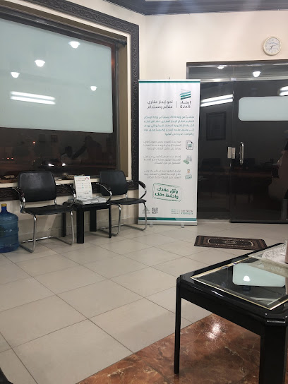 ALQRYAN REAL ESTATE OFFICE - Saudi Arabia|Ar Rass 58883|King Khalid|شارع الشنانة